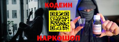 прущая мука Изобильный