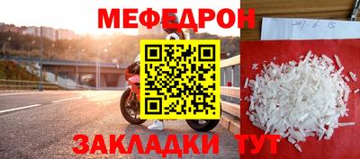 ALPHA PVP Ипатово