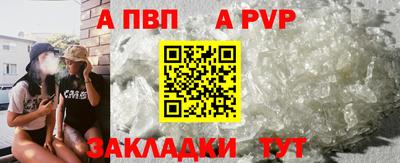 мефедрон Ирбит