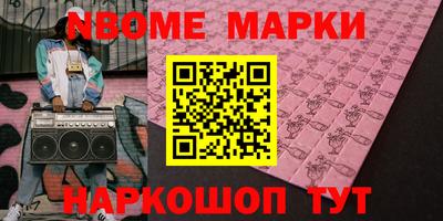 прущая мука Изобильный