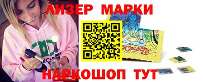 прущая мука Изобильный