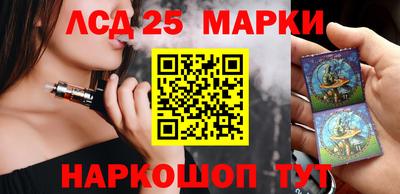 мефедрон Ирбит