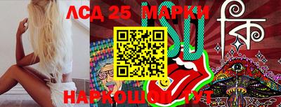 мефедрон Ирбит