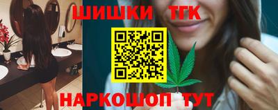 мефедрон Ирбит
