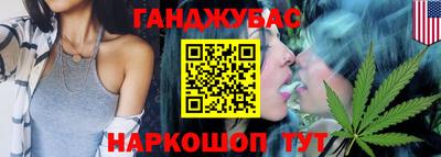 мефедрон Ирбит