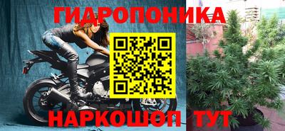 ALPHA PVP Ипатово