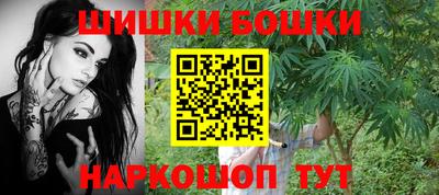прущая мука Изобильный