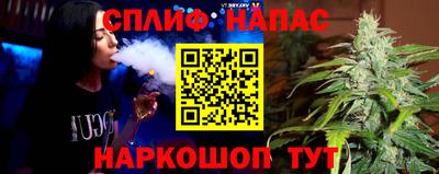 мефедрон Ирбит