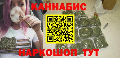 мефедрон Ирбит