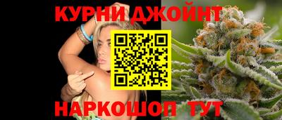 ALPHA PVP Ипатово