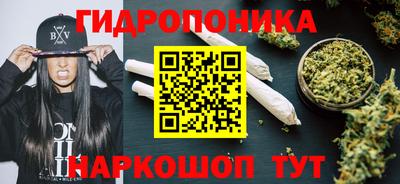 прущая мука Изобильный