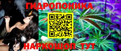 ALPHA PVP Ипатово