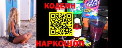 ALPHA PVP Ипатово