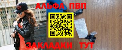 прущая мука Изобильный