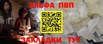 кокс Новоалтайск