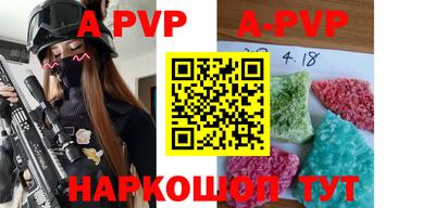 прущая мука Изобильный
