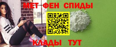 прущая мука Изобильный