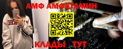 прущая мука Изобильный