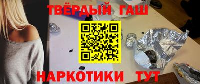 прущая мука Изобильный