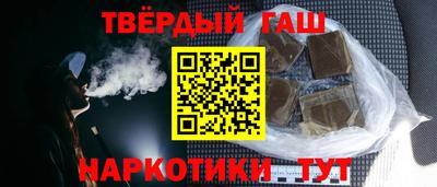 прущая мука Изобильный