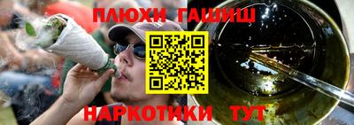 прущая мука Изобильный
