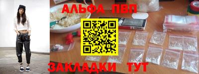 прущая мука Изобильный