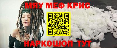 прущая мука Изобильный