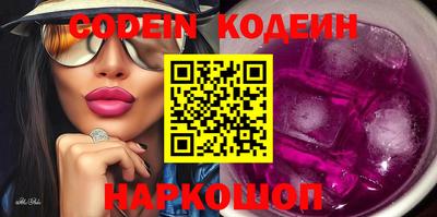 прущая мука Изобильный